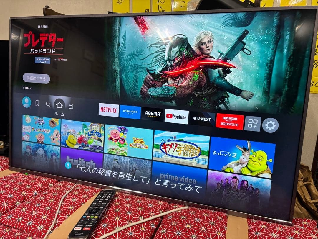 ハイセンス 43V型 4K液晶テレビ 43A6800 スマートテレビ 動画アプリ 43A6800 | ハイセンスジャパン株式会社