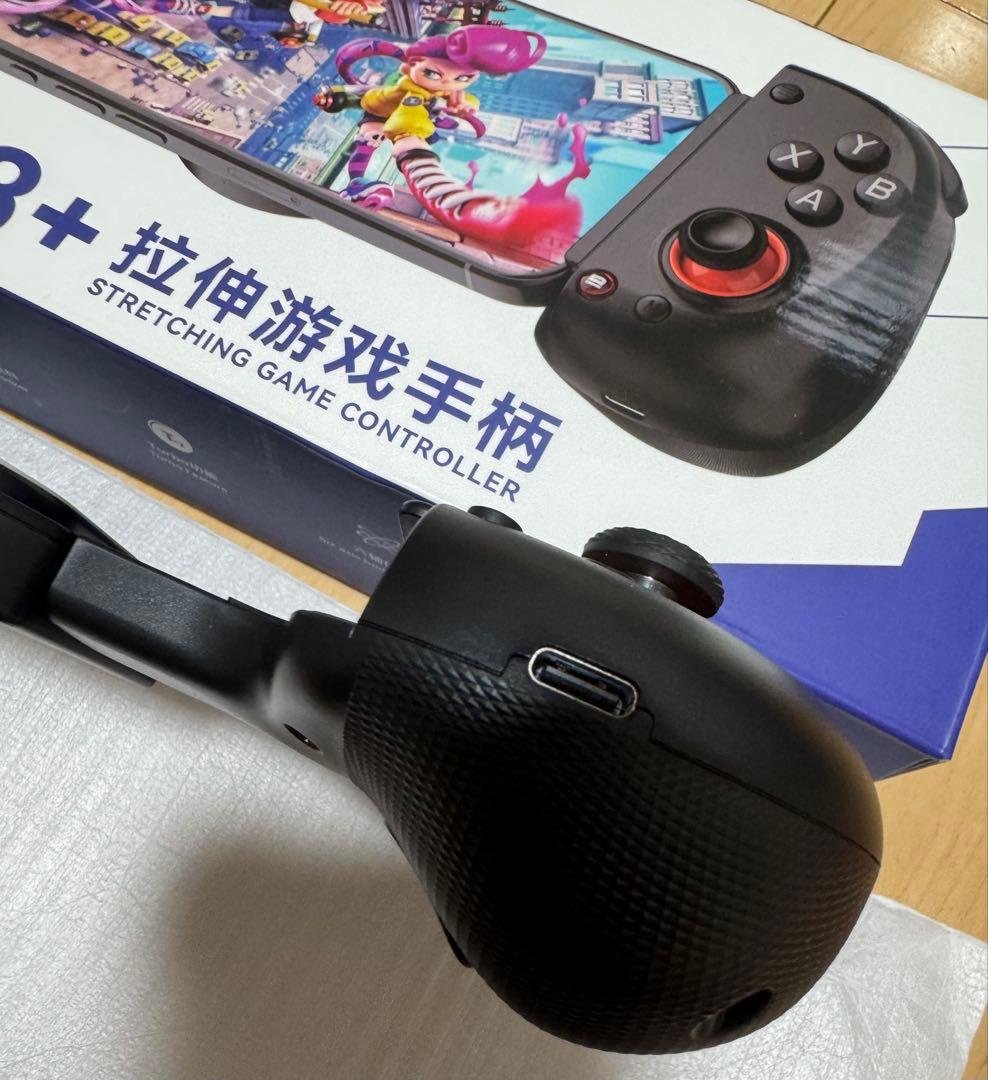日本未発売】BSP D8+ ゲームコントローラー Hall 搭載 有線/無線
