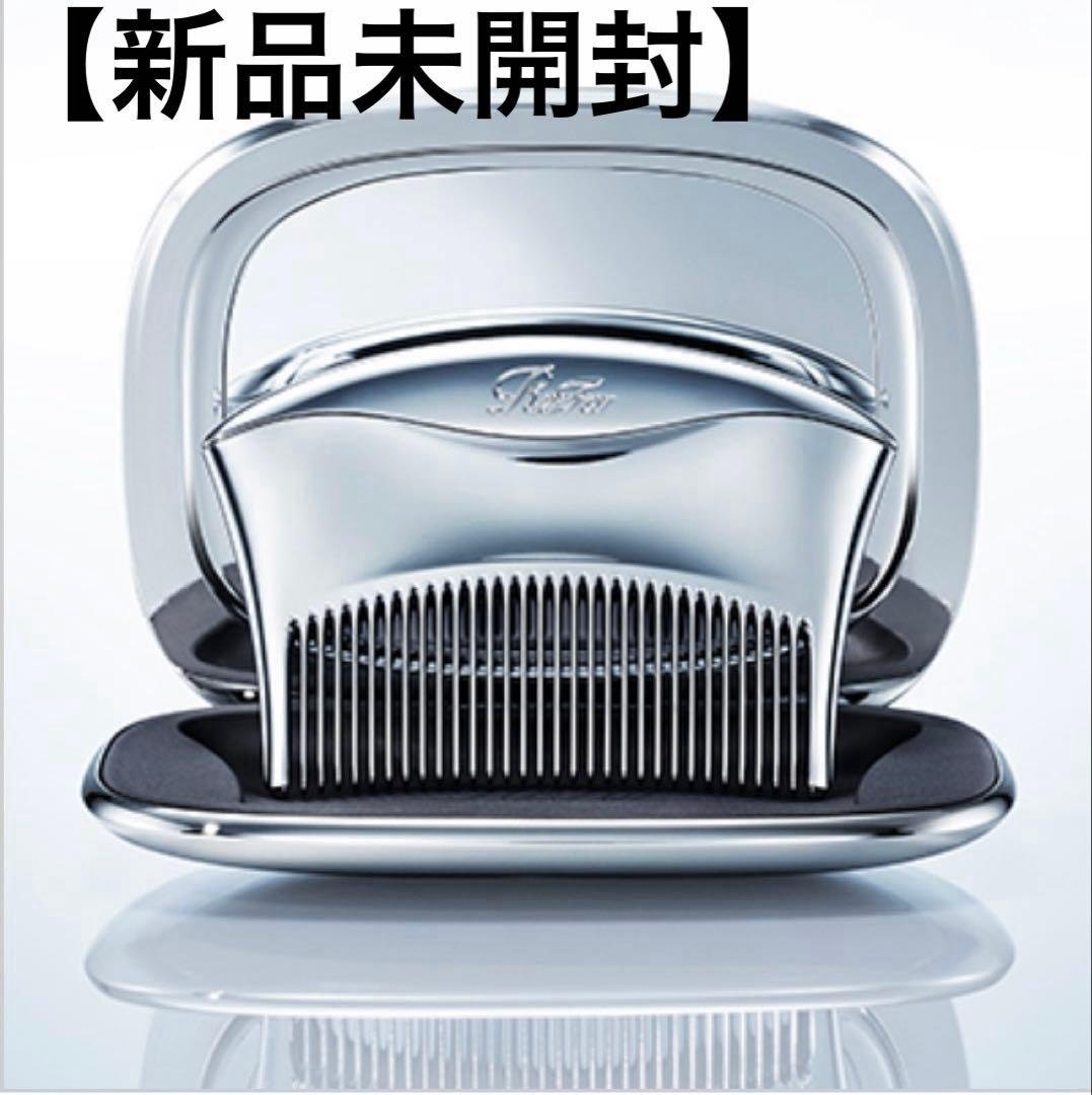 【新品未開封】ReFa マーキスコンパクト リファマーキスコンパクト - ReFa MARQUISE COMPACT | 商品情報 | ReFa