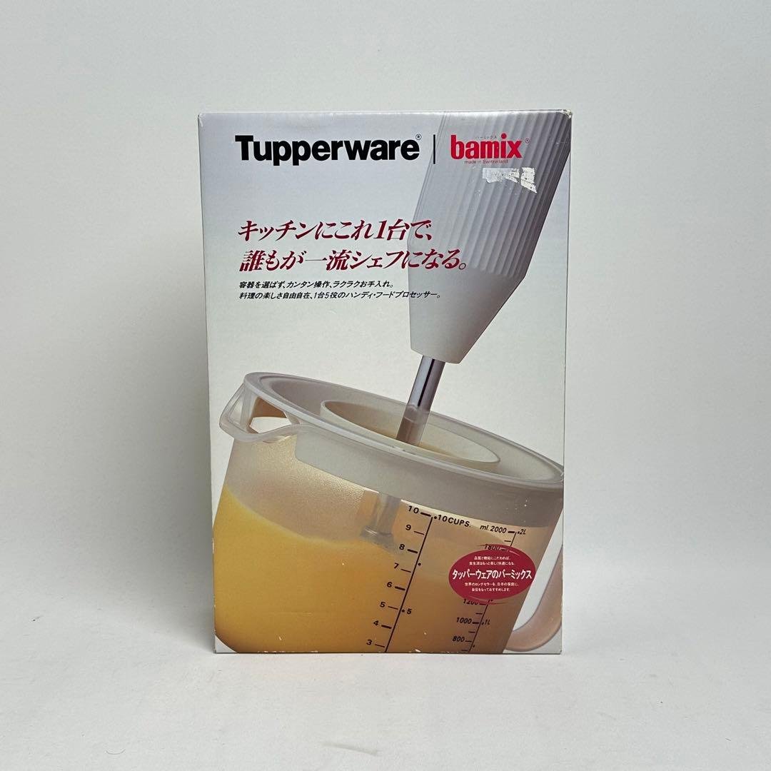 新品未使用✨ タッパーウェア バーミックス bamix - メルカリ