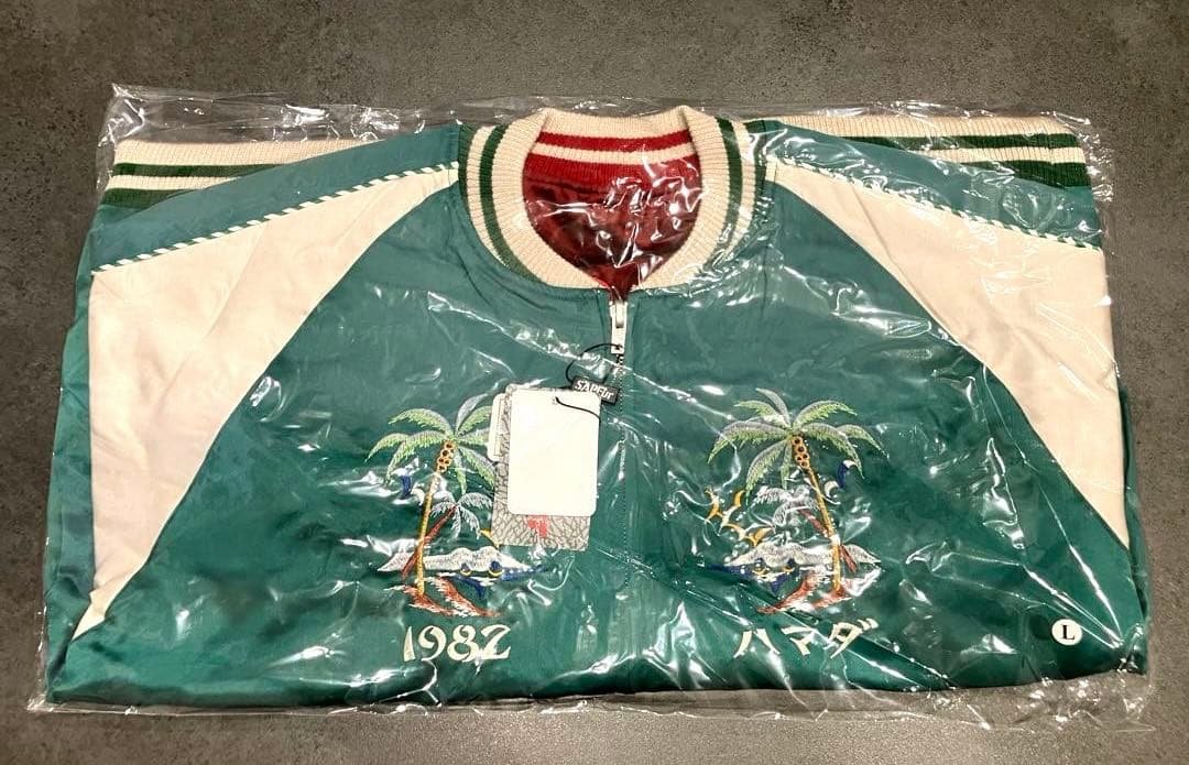 SAPEur サプール アマジャン 浜田雅功 スカジャン リバーシブル 未開封 SAPEur/サプール/新品未使用/AMAGASAKI/アマジャン/スカジャン