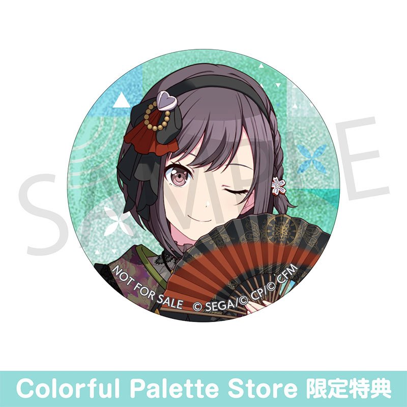予約商品】グリッター缶バッジ イベントイラストコレクション vol.51 A