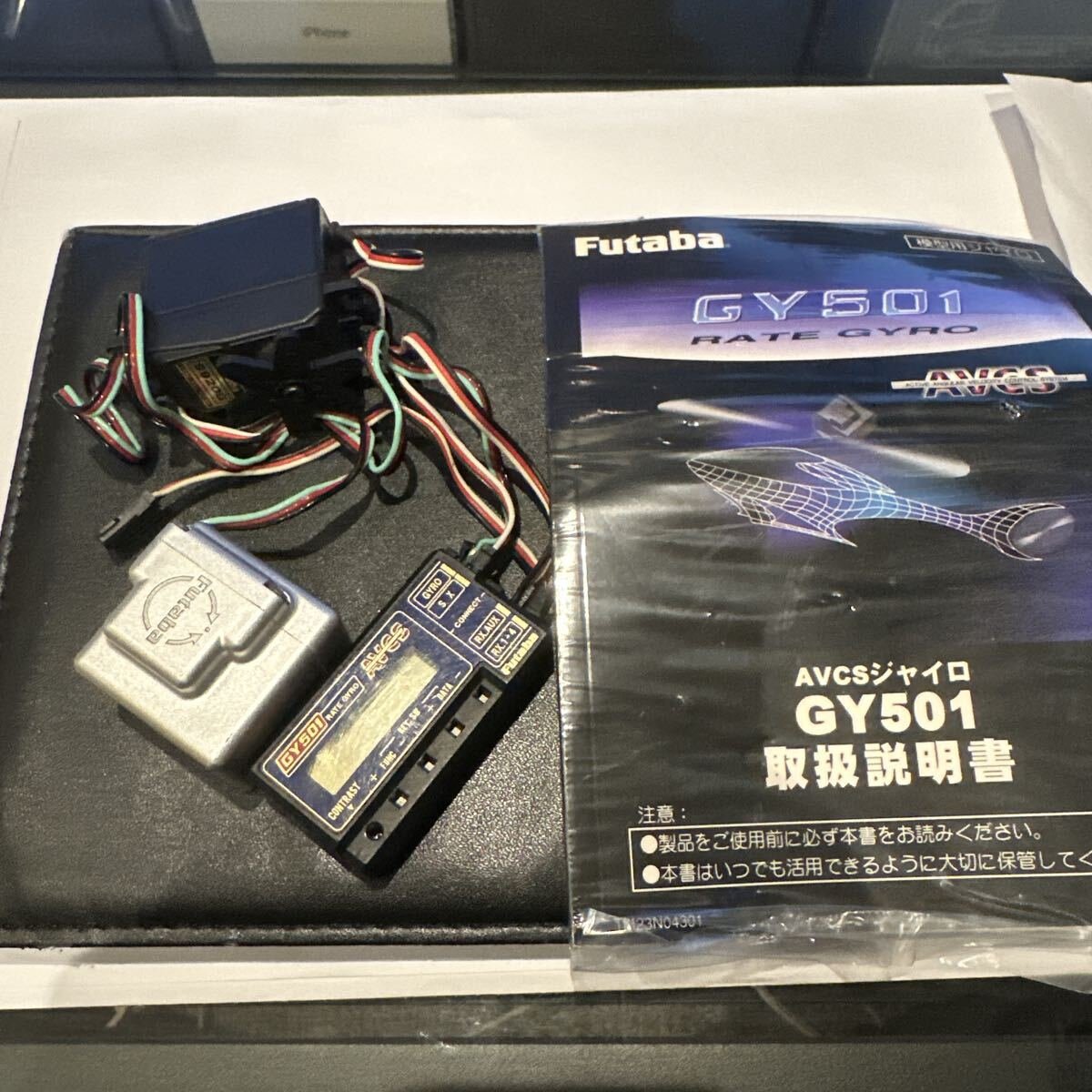 2026年最新】Yahoo!オークション -フタバ サーボの中古品・新品・未