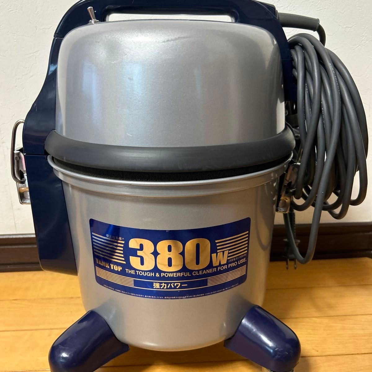 展示品 Panasonic パナソニック 業務用掃除機 紙パック式 MC-G3000P-S