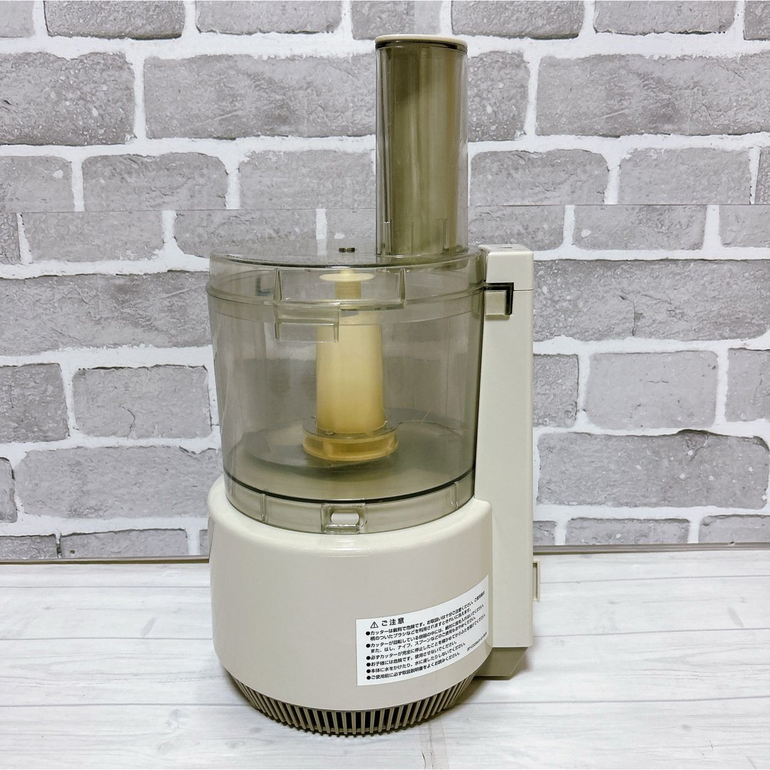 Amway アムウェイフードプロセッサー E-3288-J Amway アムウェイ E